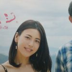 映画「桃とキジ」
